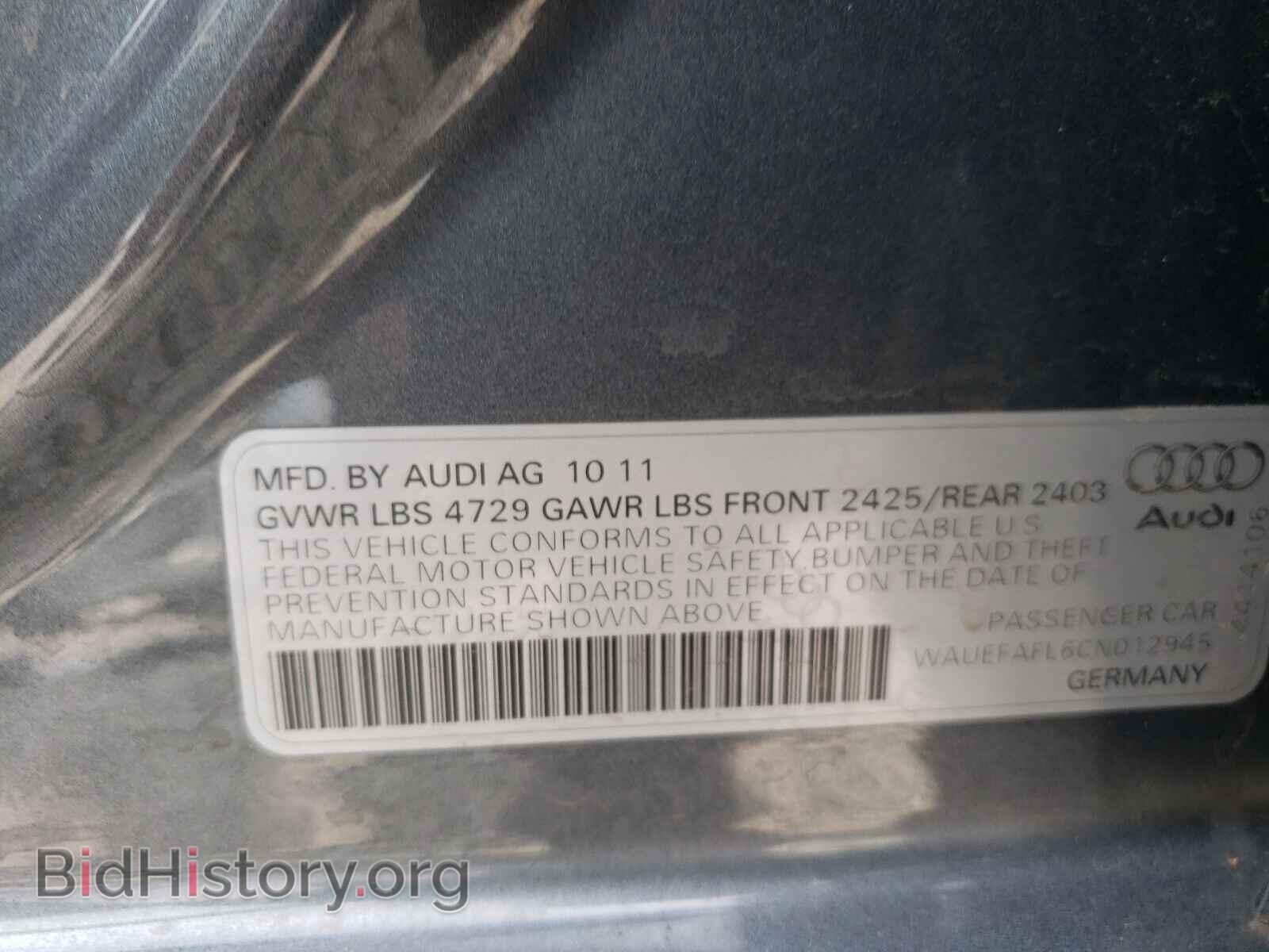 2012 AUDI A4 - VIN: WAUEFAFL6CN012945 - Фото 10