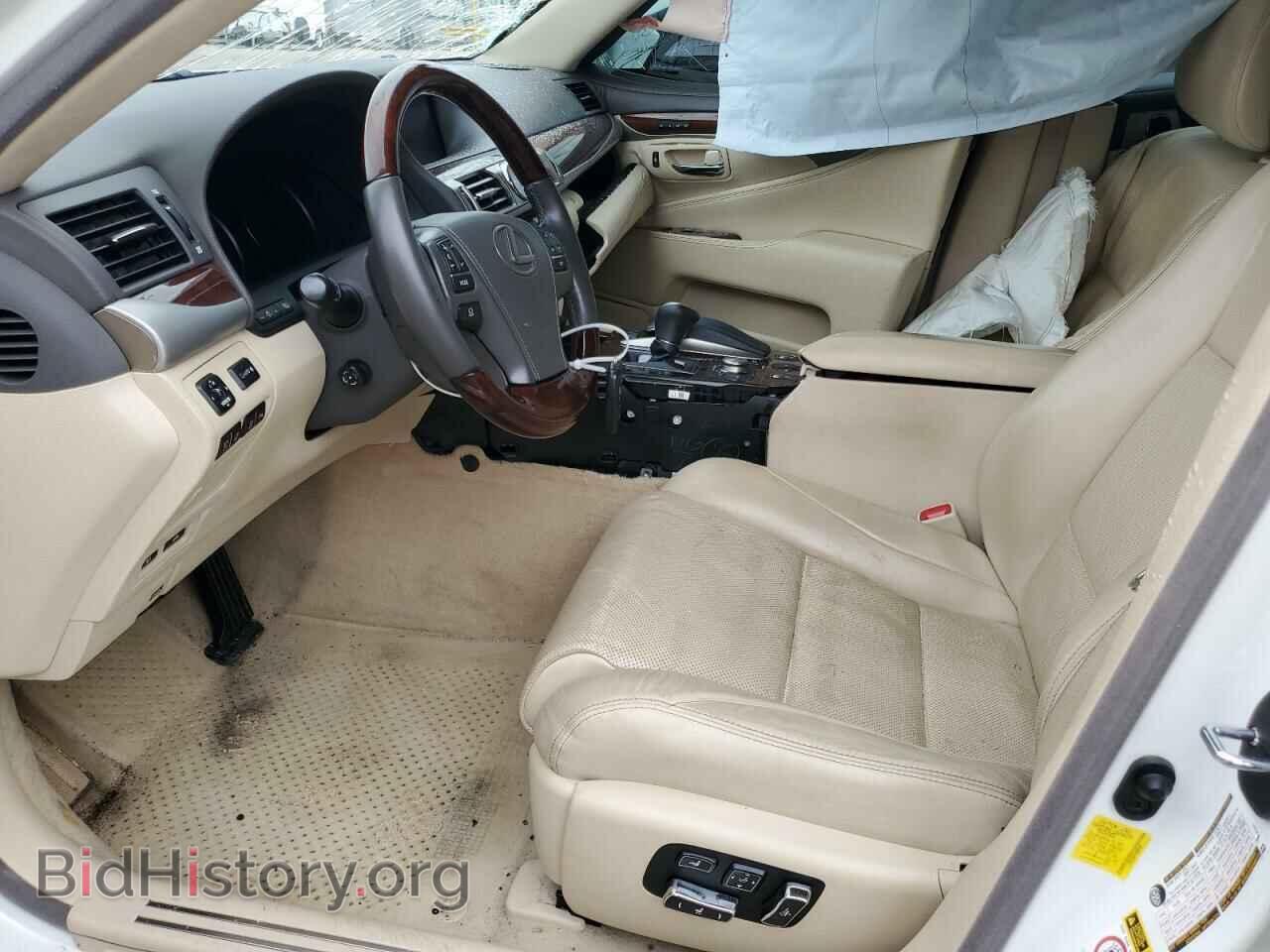 2013 LEXUS LS460 - VIN: JTHGL5EF1D5047481 - Фото 7