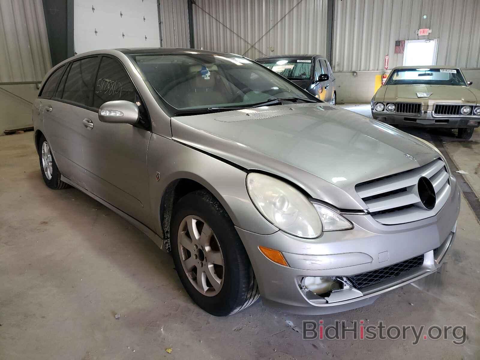 Photo 4JGCB65E86A015858 - MERCEDES-BENZ R-CLASS 2006