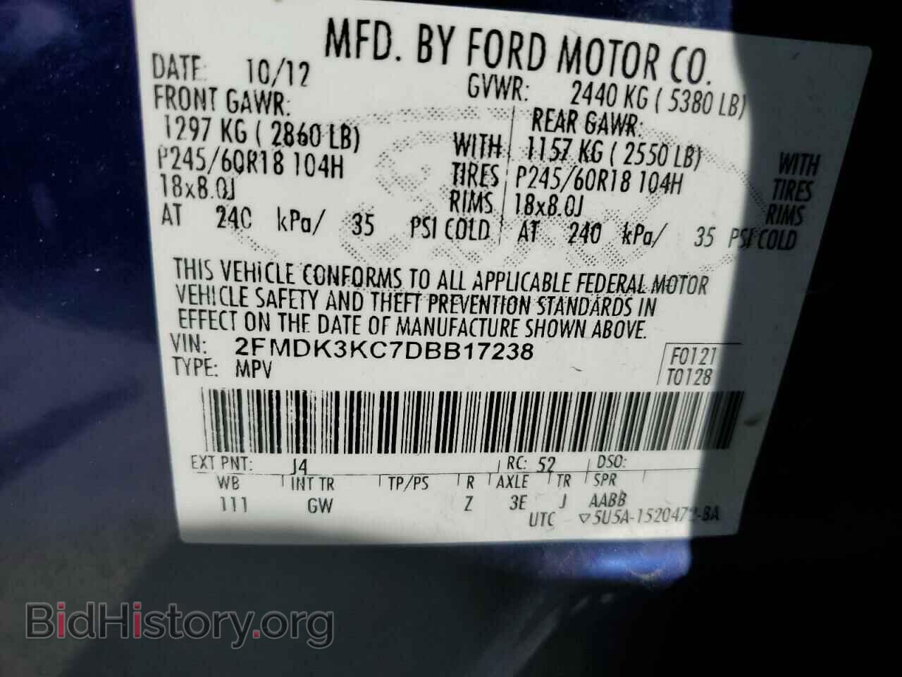2013 FORD EDGE - VIN: 2FMDK3KC7DBB17238 - Фото 13