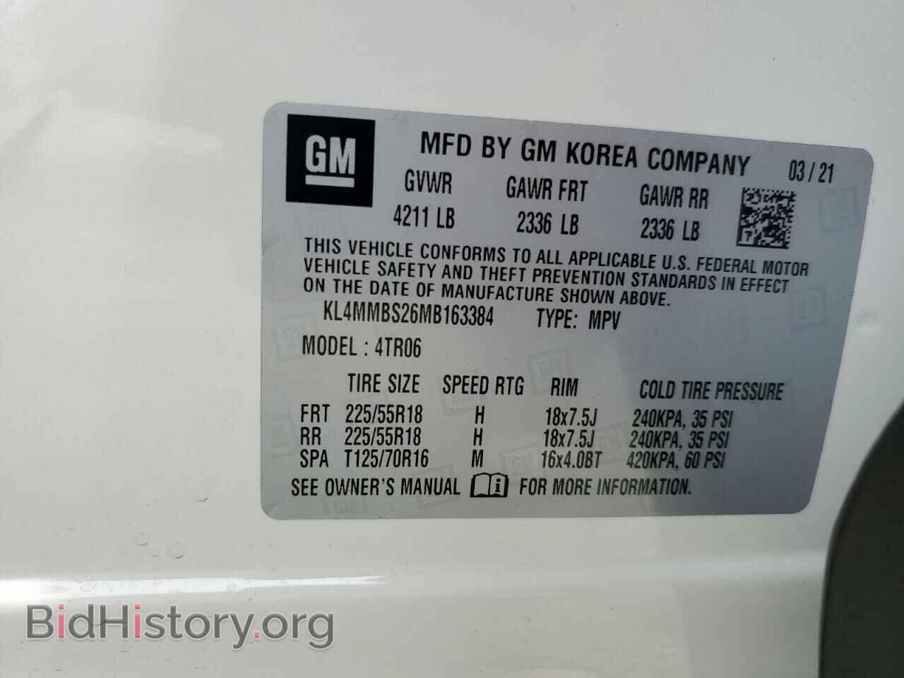 2021 BUICK ENCORE - VIN: KL4MMBS26MB163384 - Photo 13