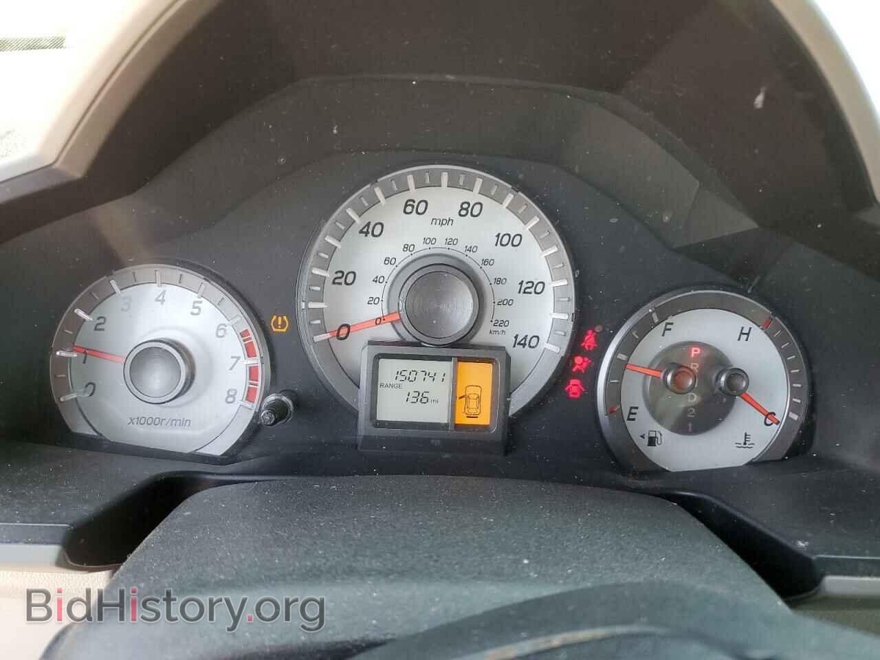 2012 HONDA PILOT - VIN: 5FNYF3H25CB009226 - Фото 9