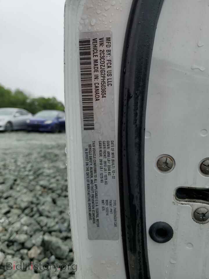 2023 DODGE CHALLENGER - VIN: 2C3CDZJG2PH503654 - Фото 13