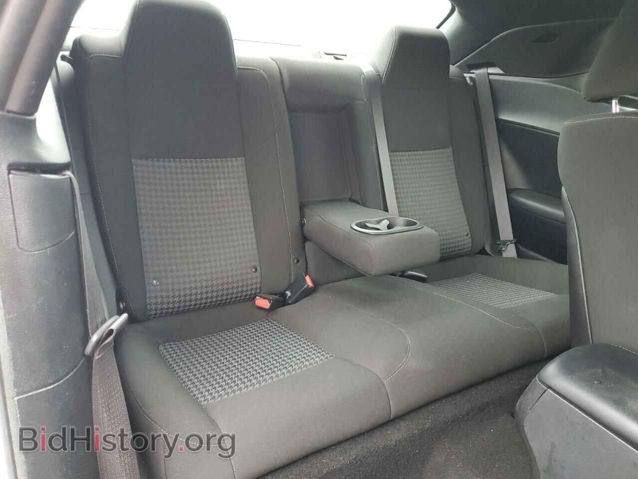2023 DODGE CHALLENGER - VIN: 2C3CDZJG2PH503654 - Фото 10