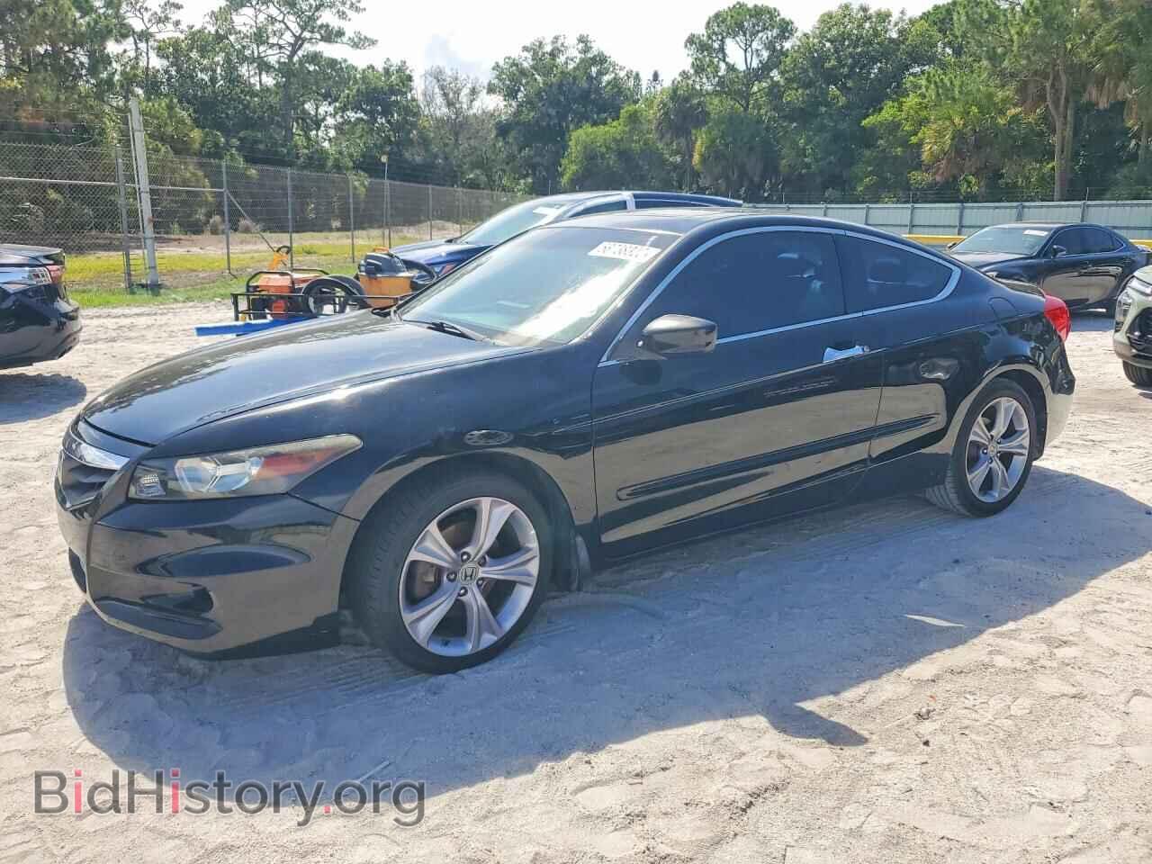 Фотография 1HGCS2B81CA005228 - HONDA ACCORD 2012