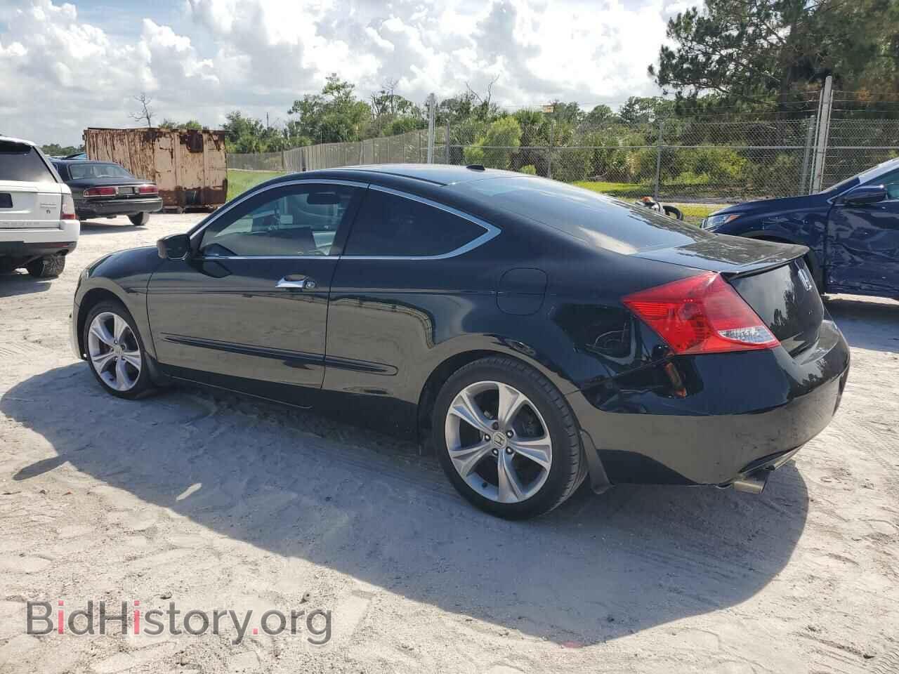 2012 HONDA ACCORD - VIN: 1HGCS2B81CA005228 - Фото 2