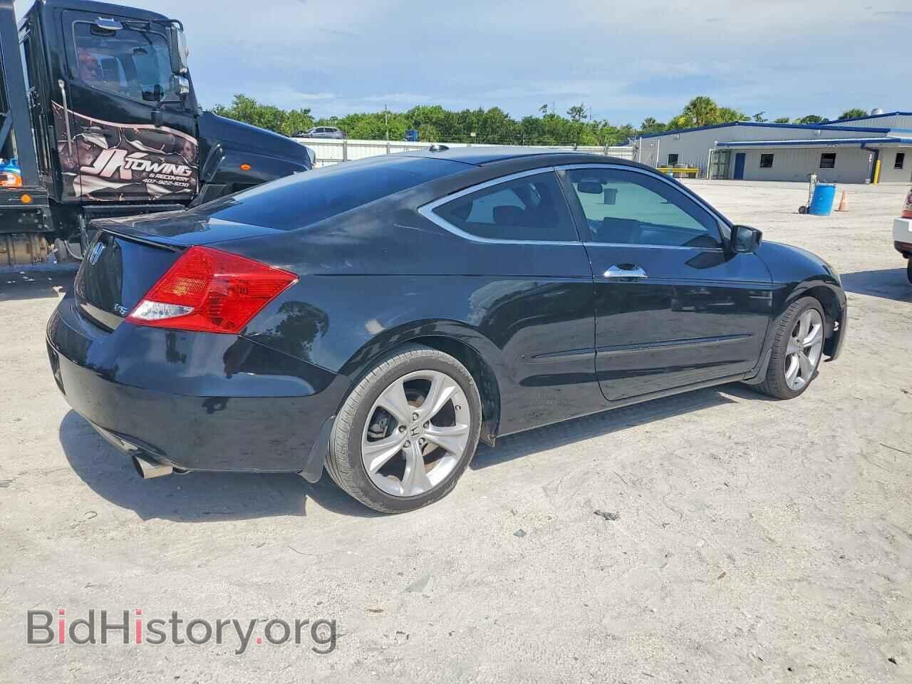 2012 HONDA ACCORD - VIN: 1HGCS2B81CA005228 - Фото 3