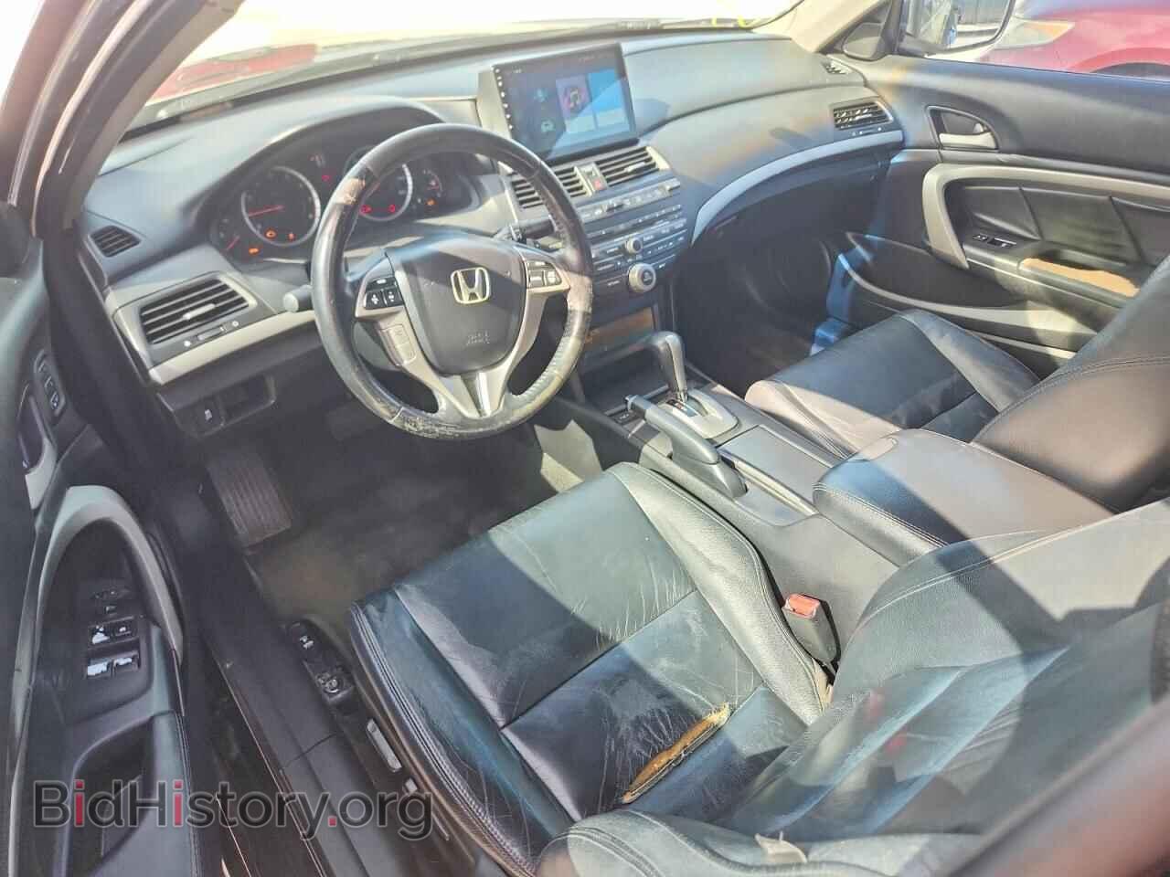 2012 HONDA ACCORD - VIN: 1HGCS2B81CA005228 - Фото 8