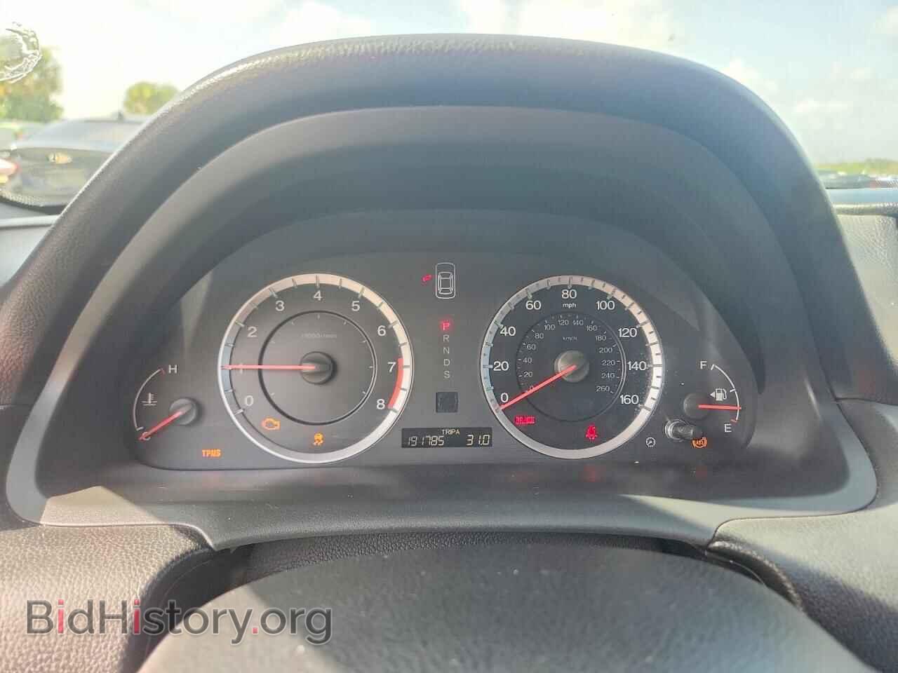 2012 HONDA ACCORD - VIN: 1HGCS2B81CA005228 - Фото 9