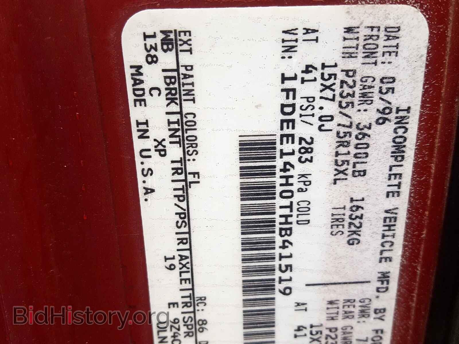 1996 FORD ECONOLINE - VIN: 1FDEE14H0THB41519 - Photo 10