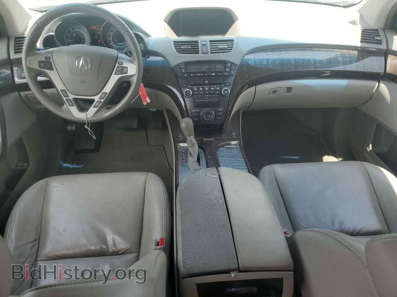 2010 ACURA MDX - VIN: 2HNYD2H6XAH507717 - Фото 8