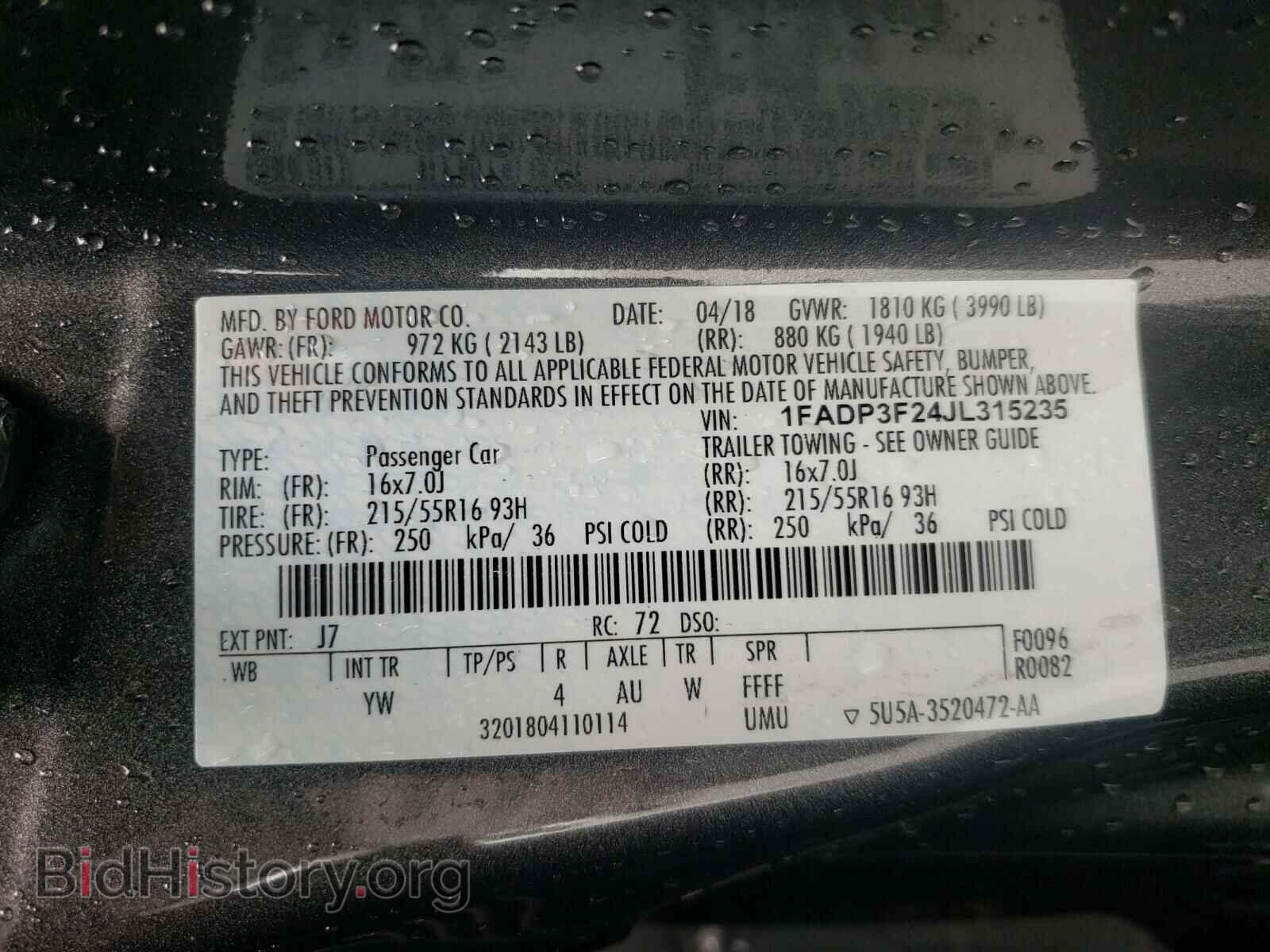 2018 FORD FOCUS - VIN: 1FADP3F24JL315235 - Фото 10
