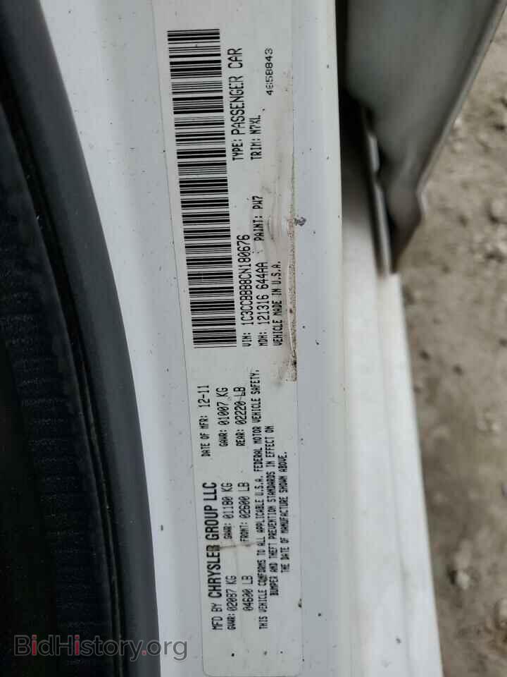 2012 CHRYSLER 200 - VIN: 1C3CCBBB8CN180676 - Фото 13