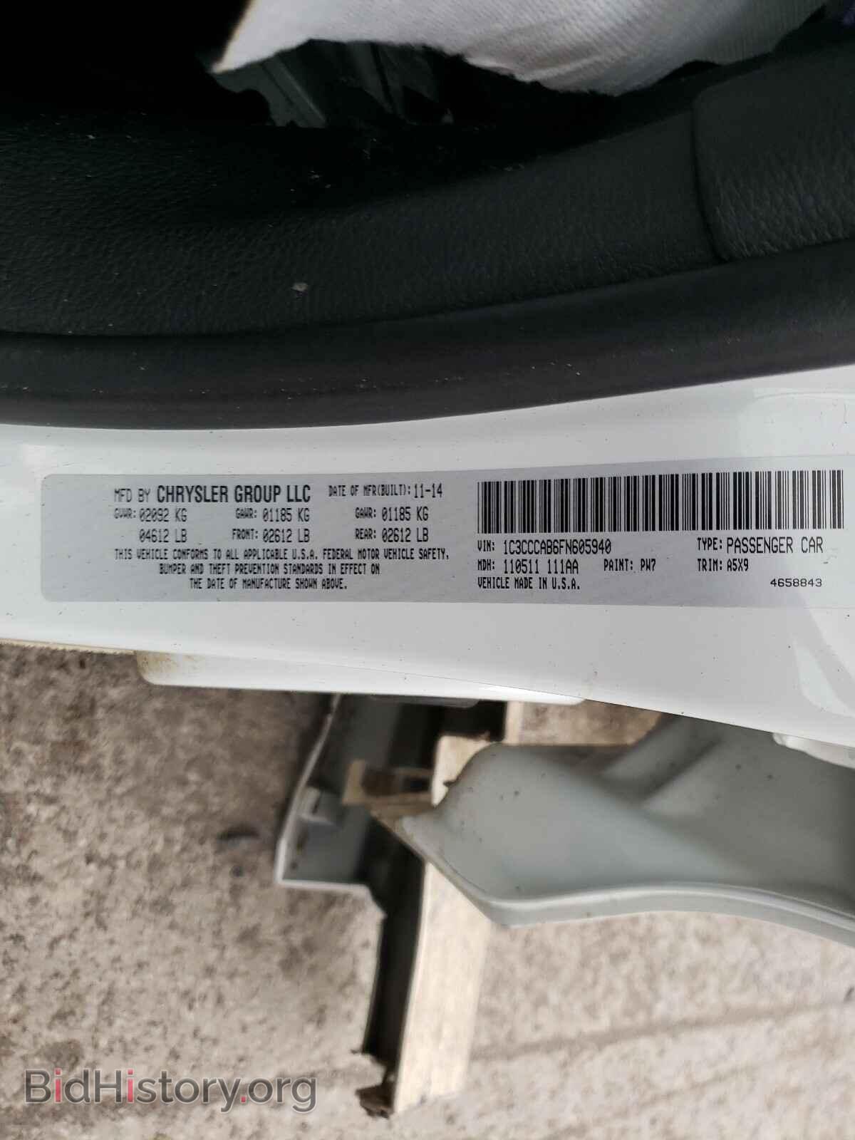 2015 CHRYSLER 200 - VIN: 1C3CCCAB6FN605940 - Фото 10