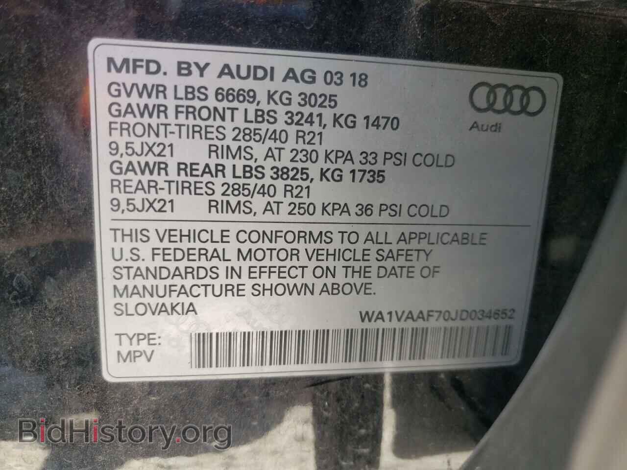 2018 AUDI Q7 - VIN: WA1VAAF70JD034652 - Фото 10