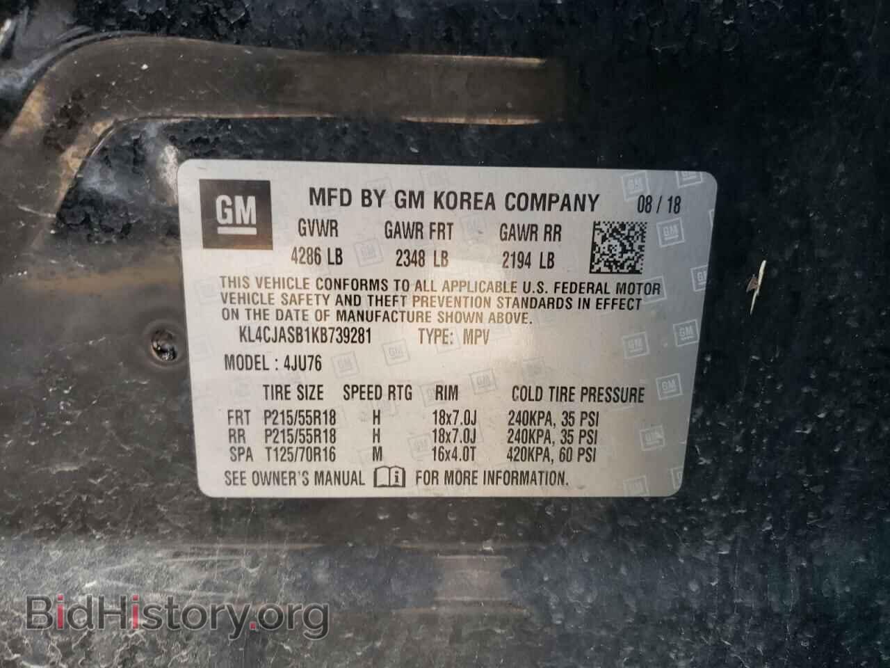 2019 BUICK ENCORE - VIN: KL4CJASB1KB739281 - Фото 10