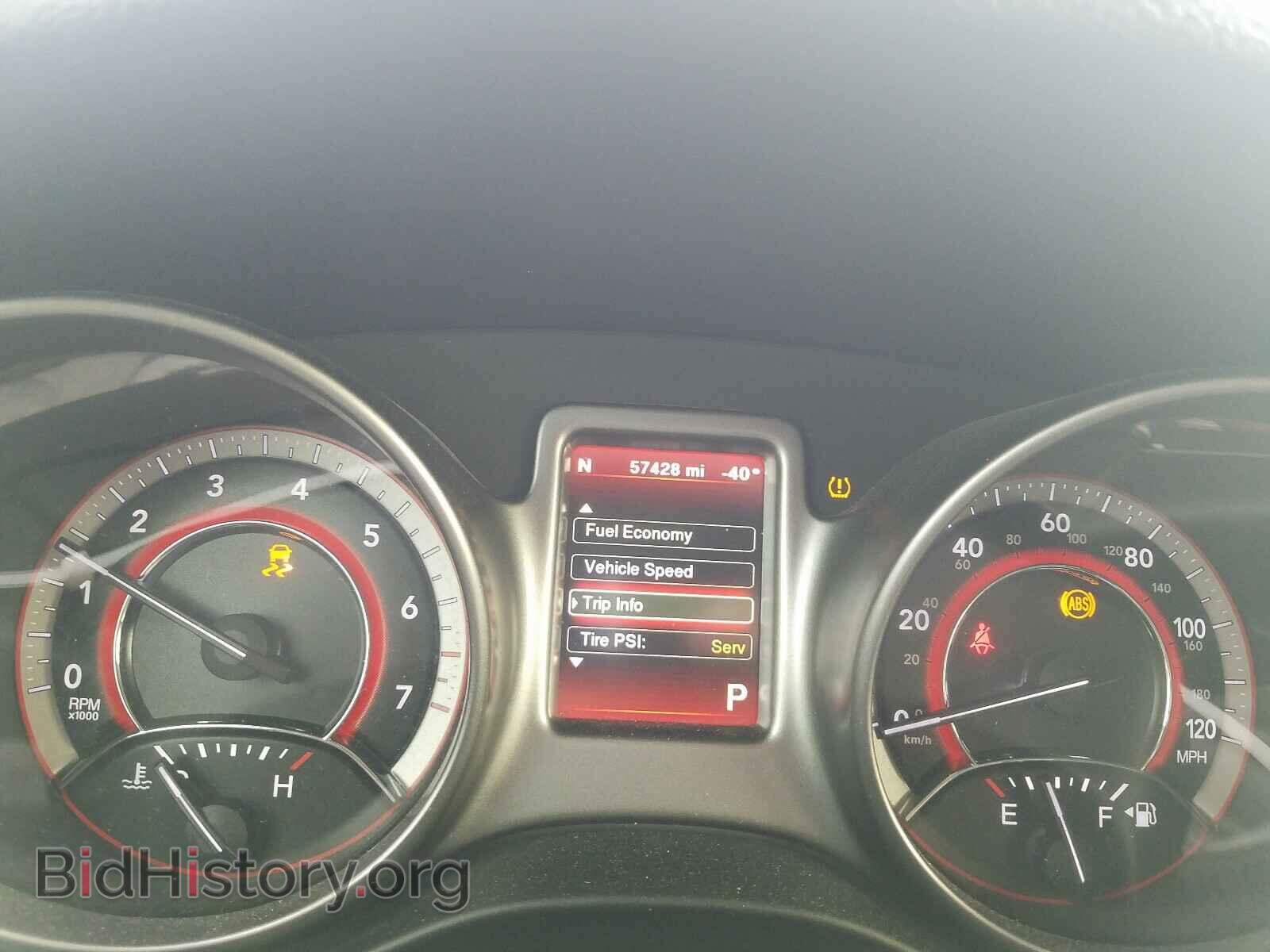 2017 DODGE JOURNEY - VIN: 3C4PDCGGXHT548321 - Фото 8