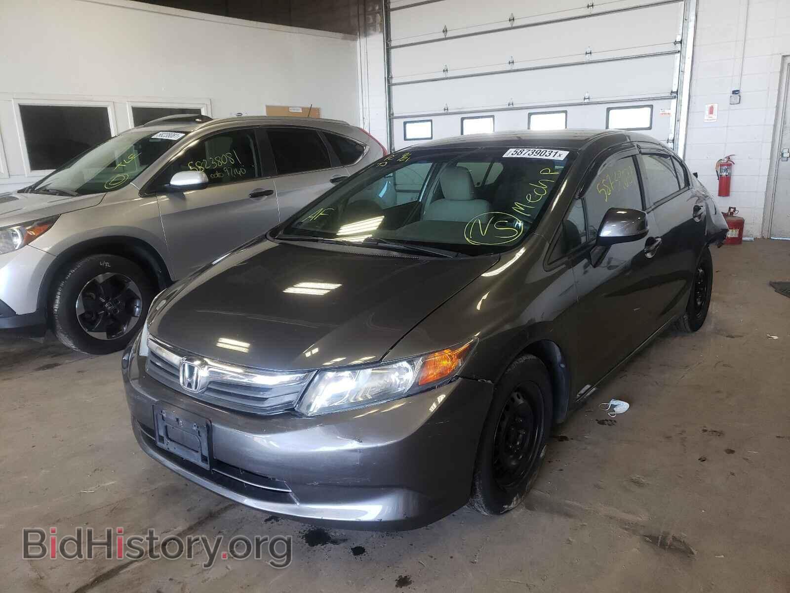 2012 HONDA CIVIC - VIN: 2HGFB2F52CH501850 - Фото 2