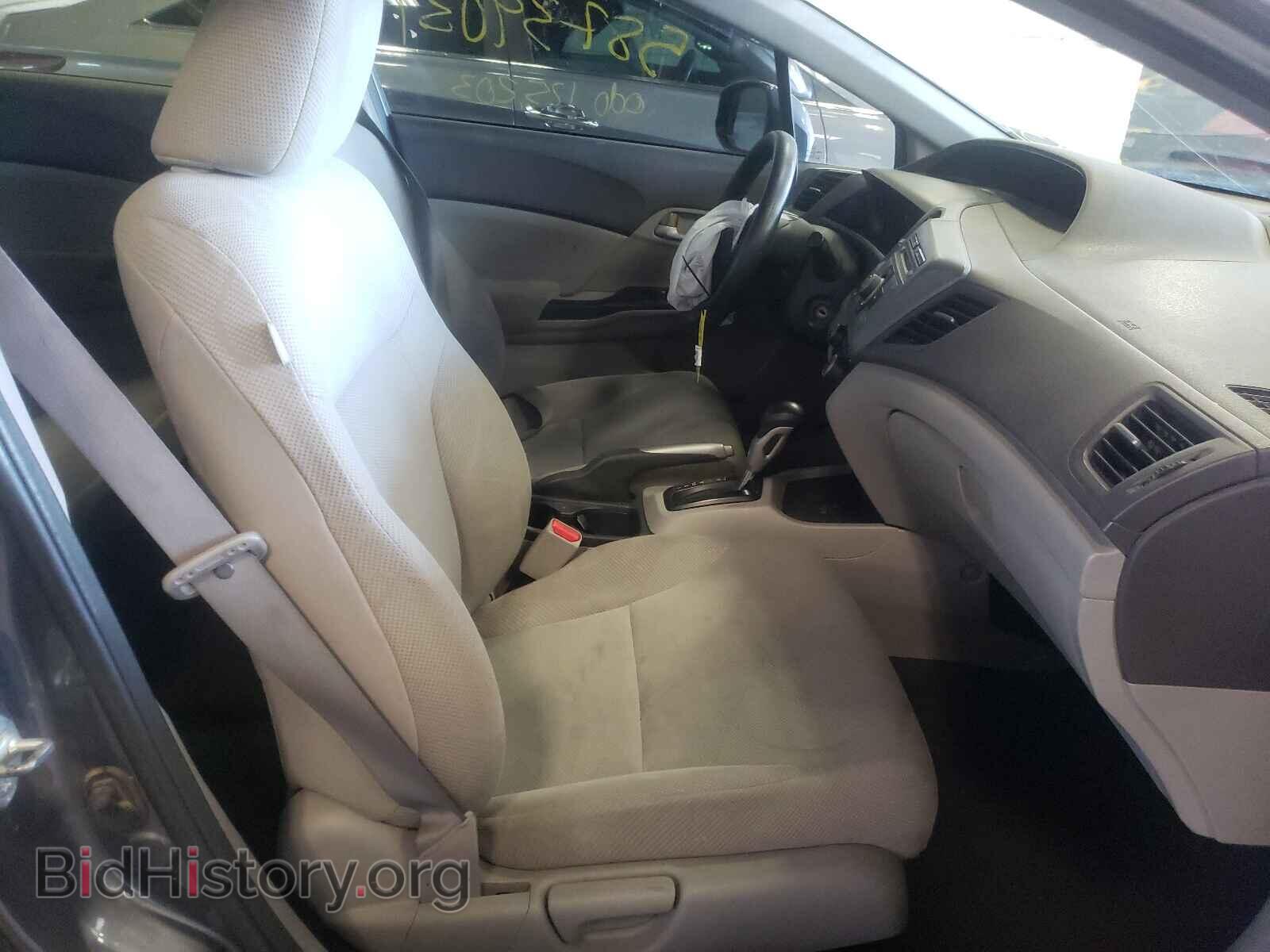 2012 HONDA CIVIC - VIN: 2HGFB2F52CH501850 - Фото 5
