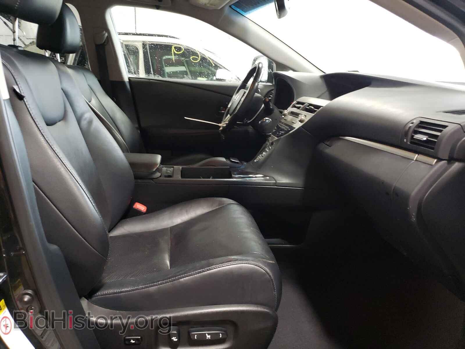 2013 LEXUS RX350 - VIN: 2T2BK1BA2DC166509 - Фото 5