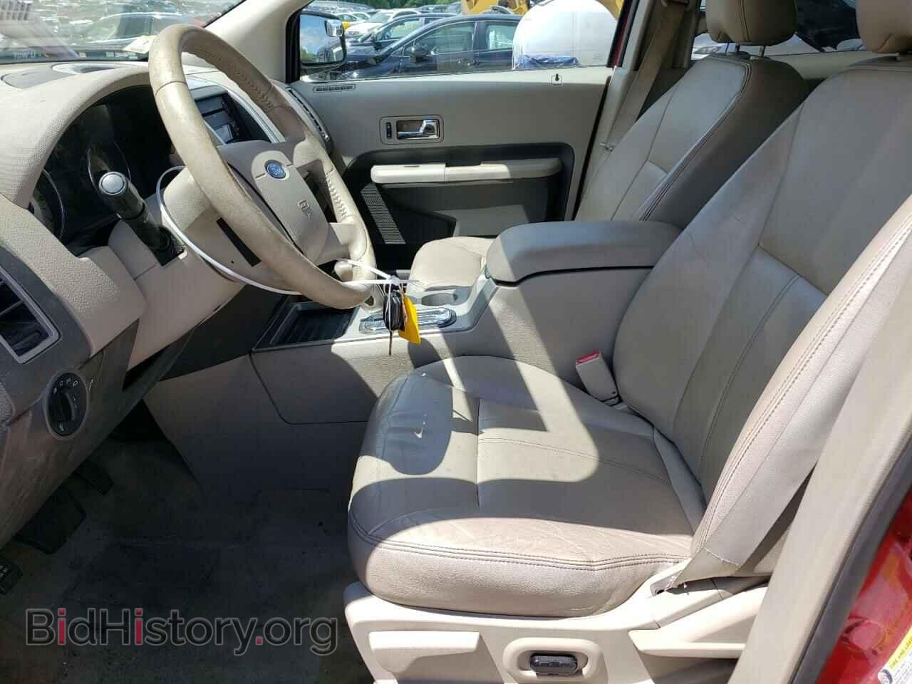 2007 FORD EDGE - VIN: 2FMDK49C27BB68940 - Photo 7