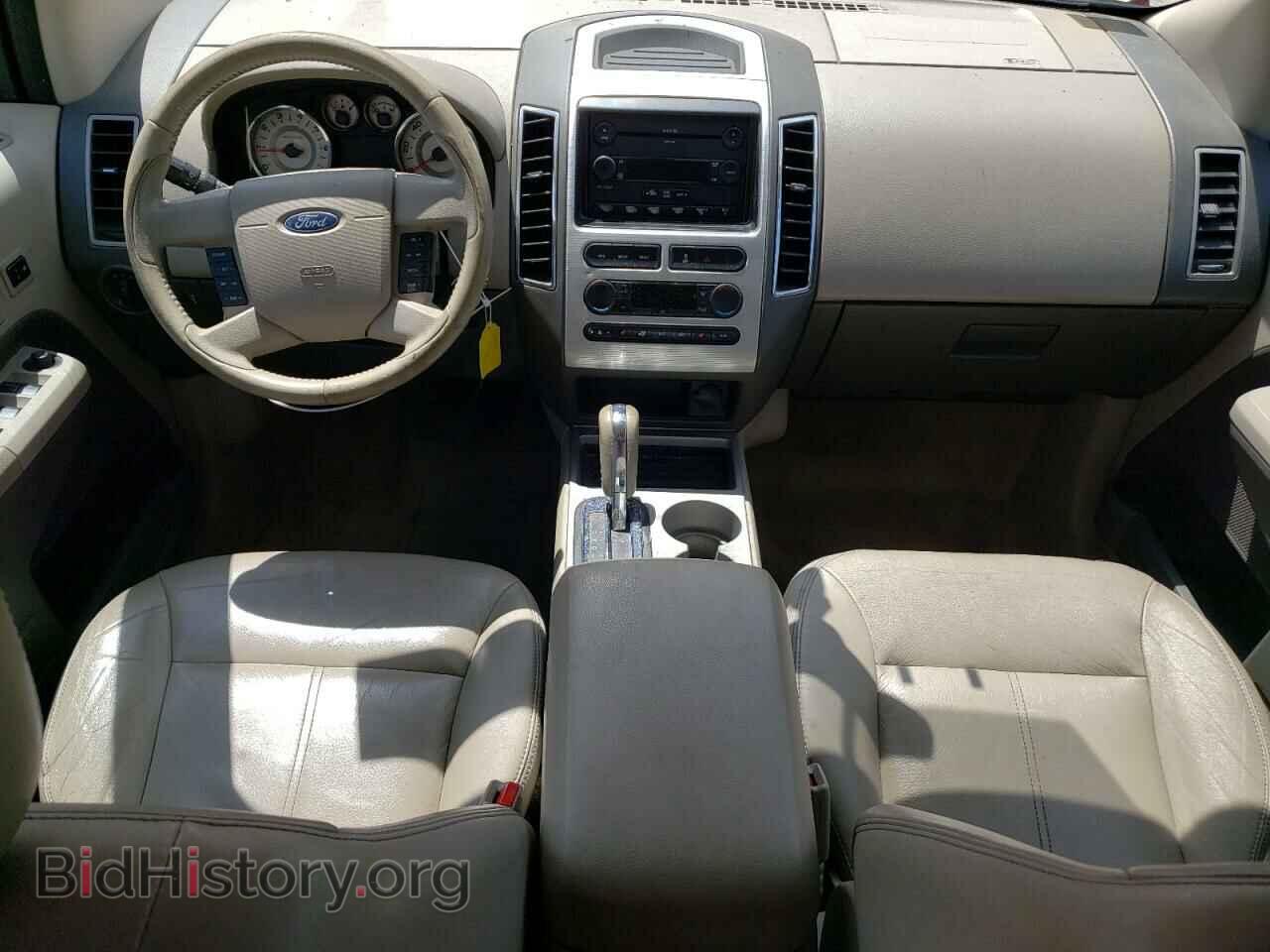 2007 FORD EDGE - VIN: 2FMDK49C27BB68940 - Photo 8