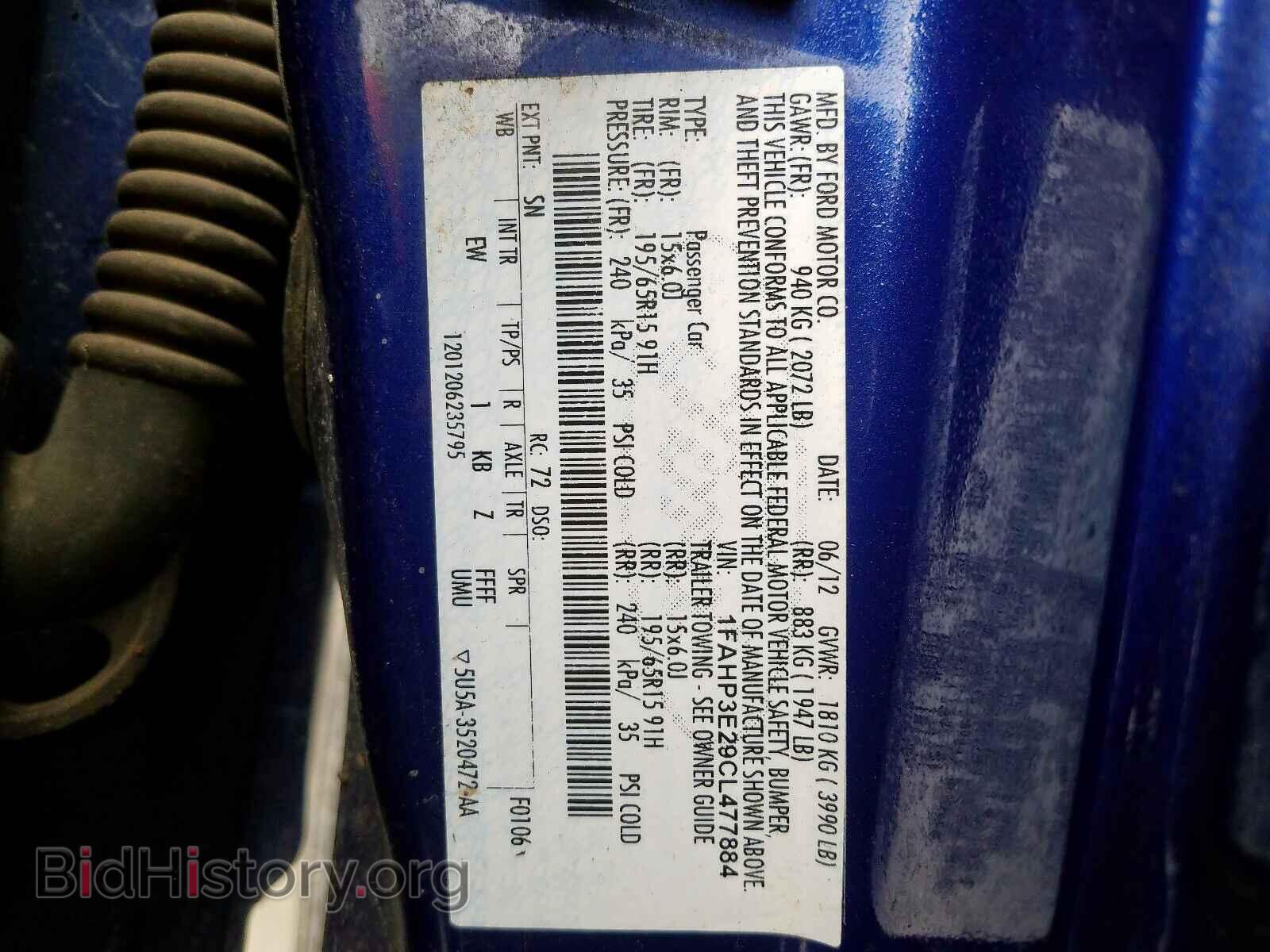 2012 FORD FOCUS - VIN: 1FAHP3E29CL477884 - Photo 10