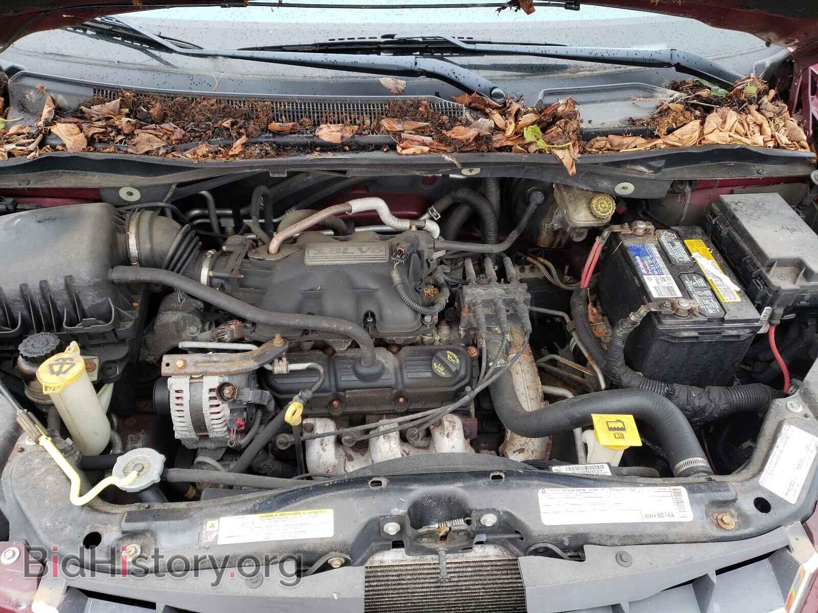 2009 CHRYSLER MINIVAN - VIN: 2A8HR54189R646777 - Photo 7