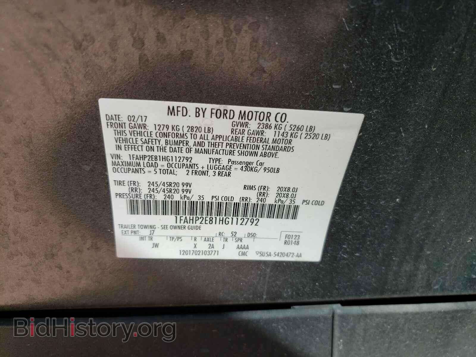 2017 FORD TAURUS - VIN: 1FAHP2E81HG112792 - Фото 10