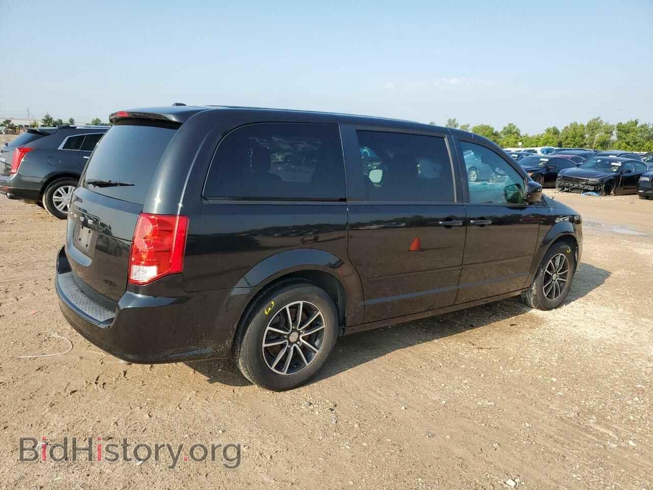 2017 DODGE CARAVAN - VIN: 2C4RDGBG7HR834623 - Фото 3