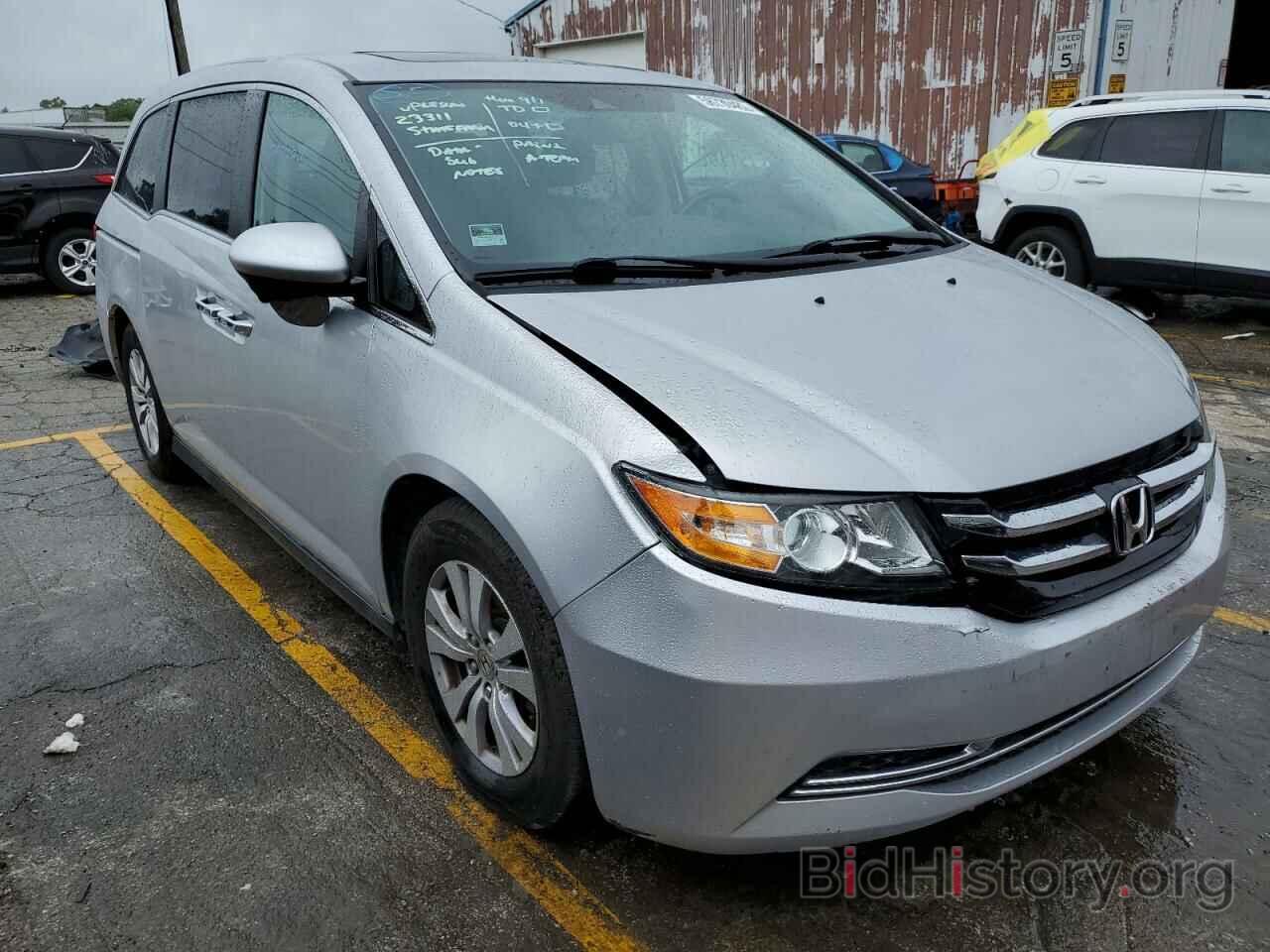 Фотография 5FNRL5H67EB030187 - HONDA ODYSSEY 2014