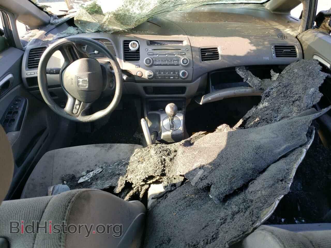 2006 HONDA CIVIC - VIN: 2HGFA16526H526877 - Фото 8