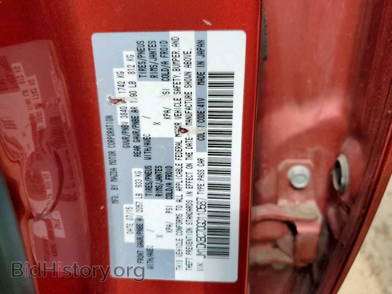2016 MAZDA CX-3 - VIN: JM1DKBC70G0110587 - Photo 13