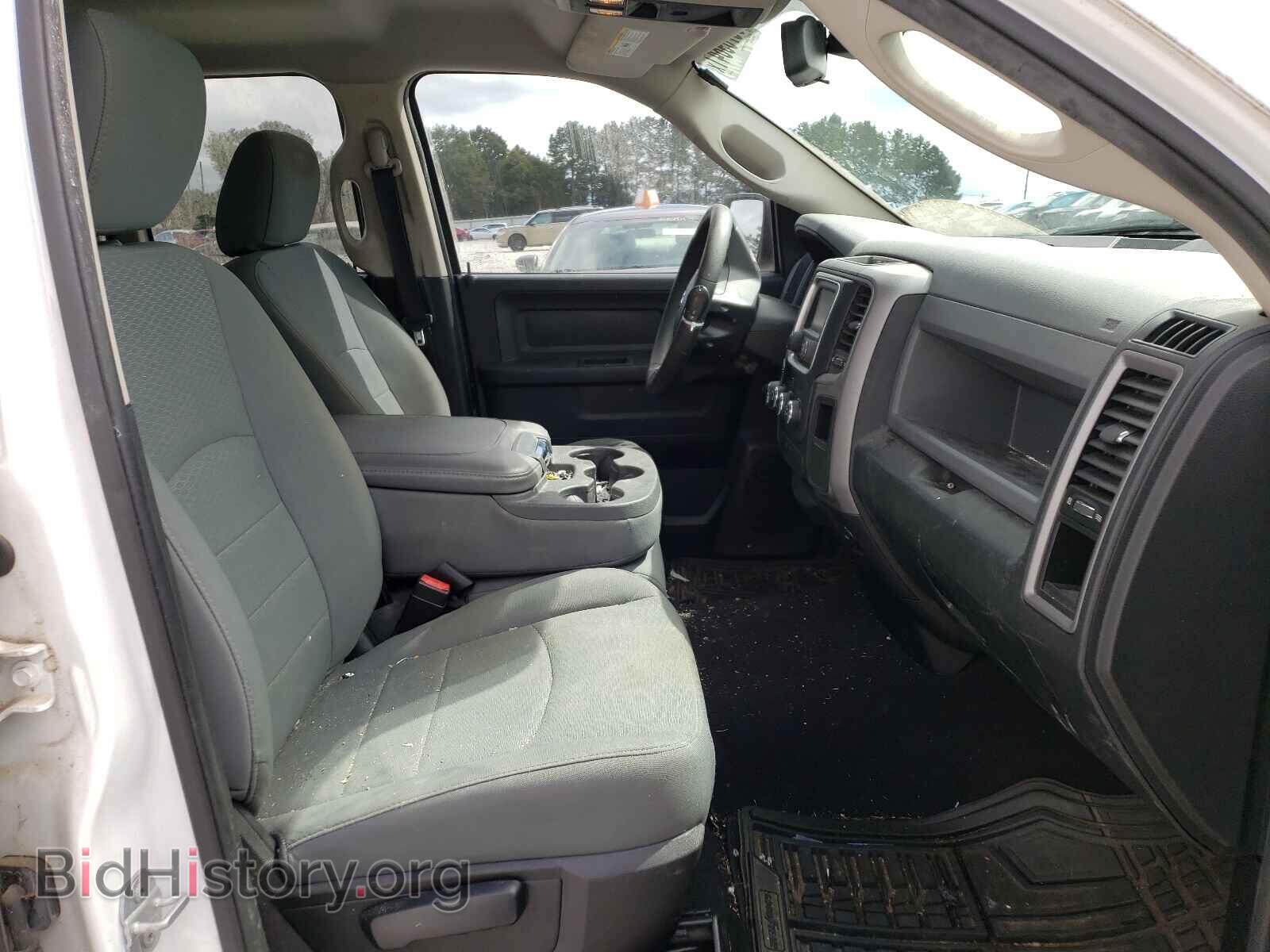 2015 RAM 1500 - VIN: 1C6RR6FTXFS591251 - Photo 5