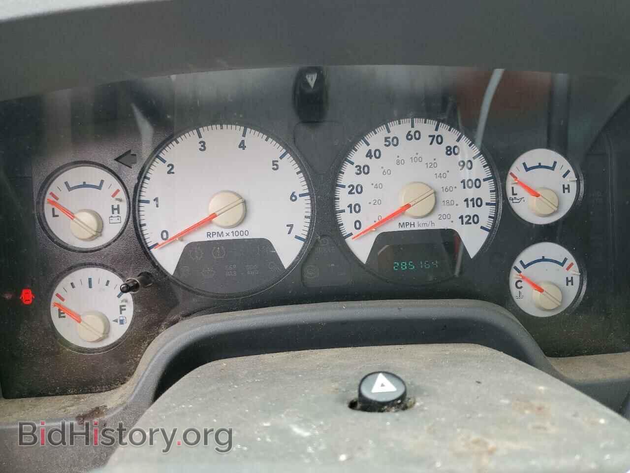 2006 DODGE All Models - VIN: 3D3KR19D76G153805 - Photo 9
