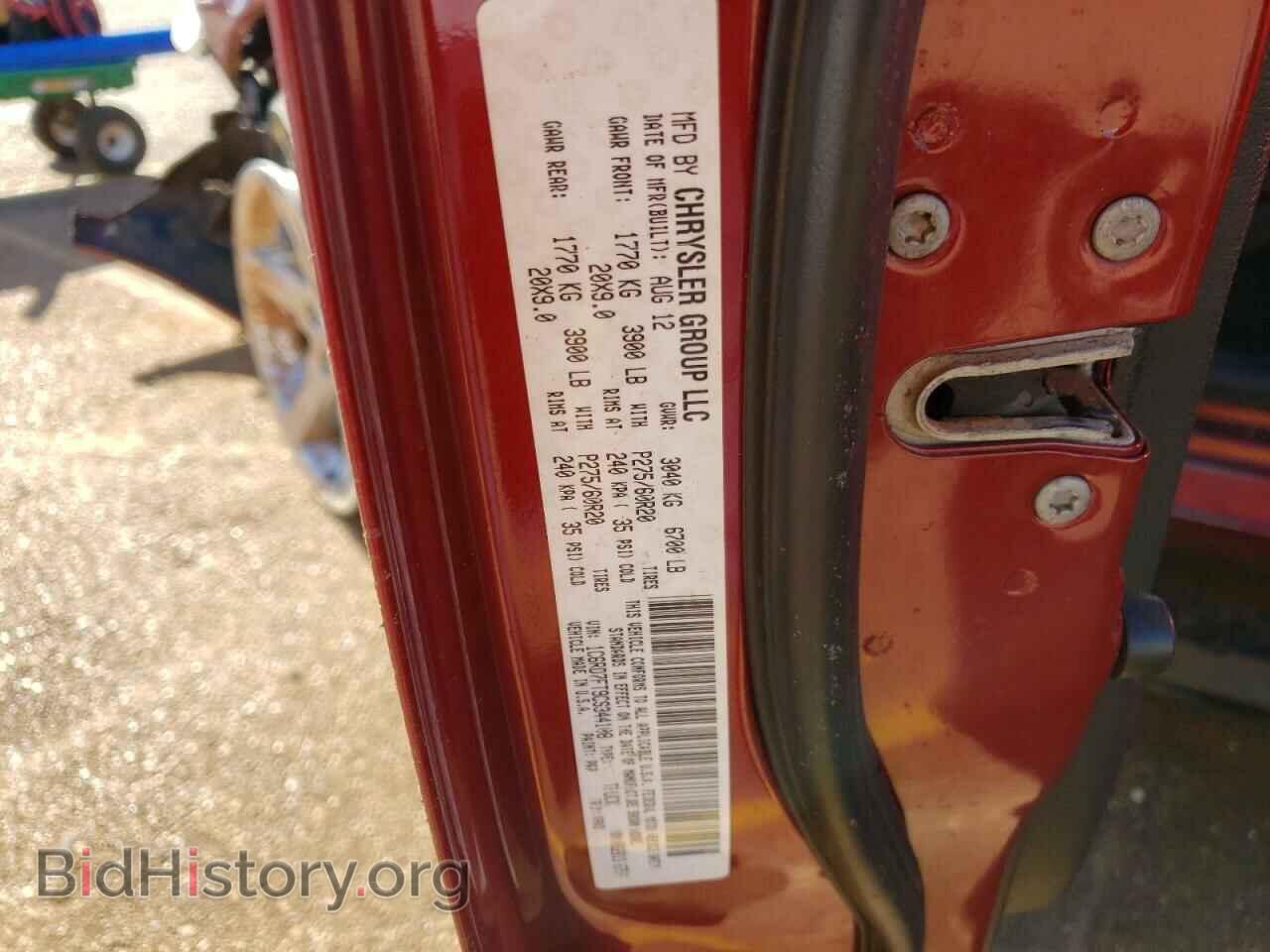2012 DODGE RAM 1500 - VIN: 1C6RD7FT9CS344108 - Фото 10