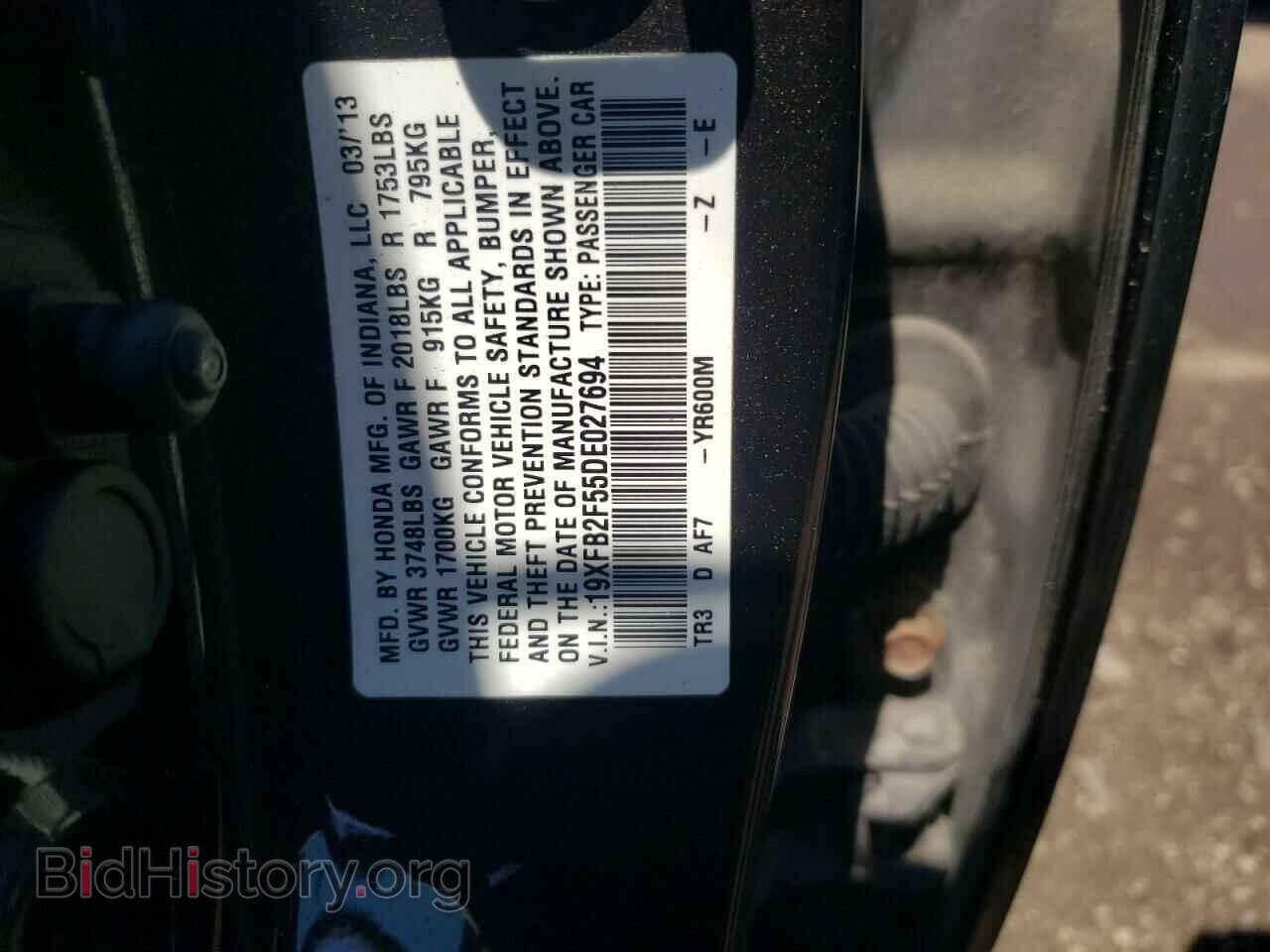 2013 HONDA CIVIC - VIN: 19XFB2F55DE027694 - Фото 12