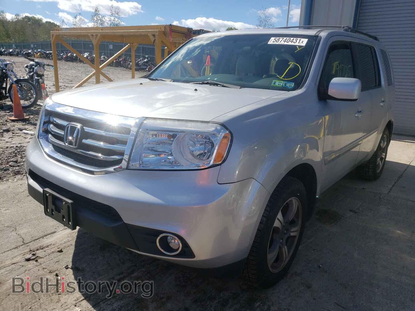 2015 HONDA PILOT - VIN: 5FNYF4H38FB064904 - Фото 2