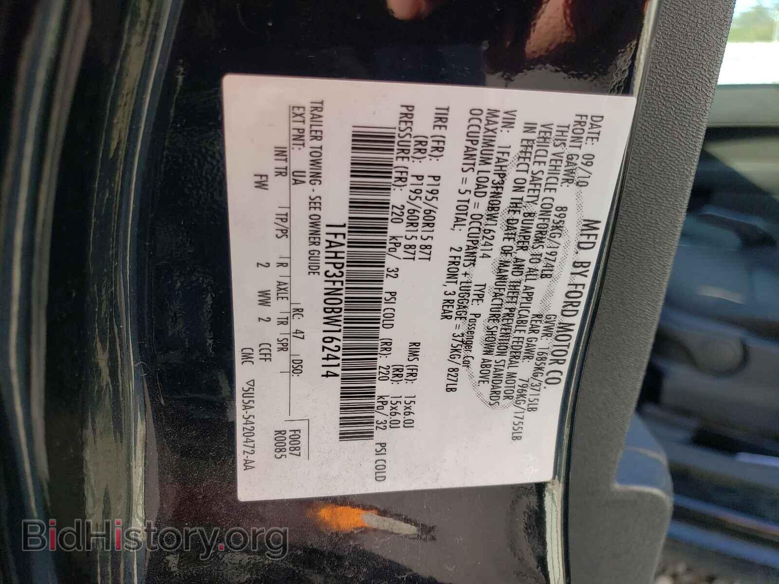 2011 FORD FOCUS - VIN: 1FAHP3FN0BW162414 - Фото 10