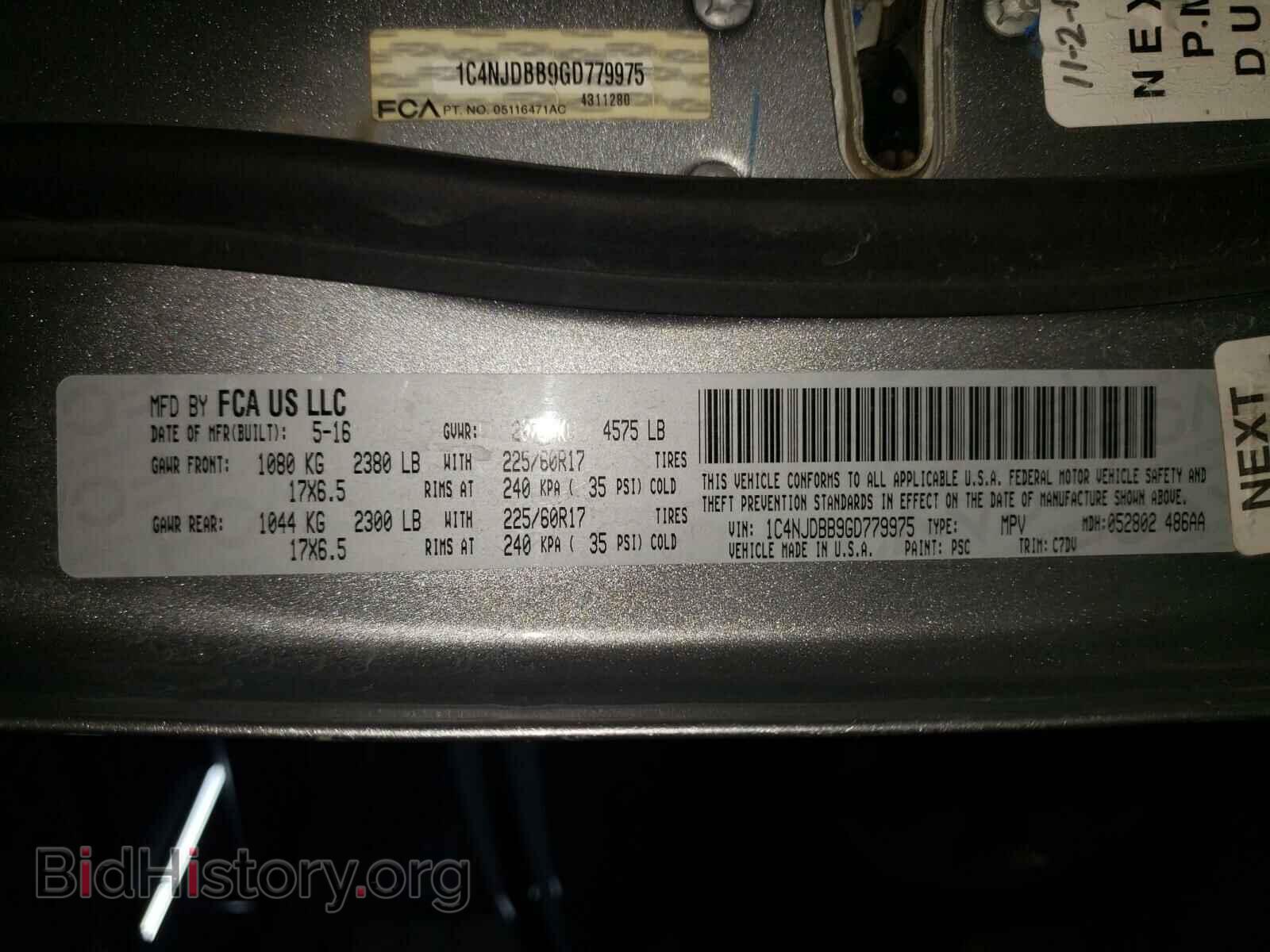 2016 JEEP COMPASS - VIN: 1C4NJDBB9GD779975 - Фото 10