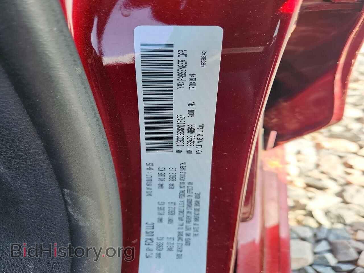 2016 CHRYSLER 200 - VIN: 1C3CCCBBXGN113427 - Фото 12