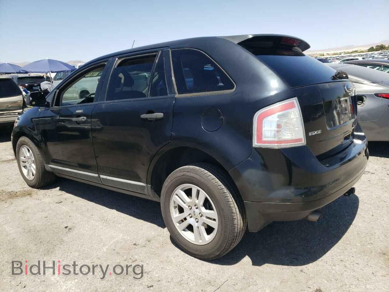 2008 FORD EDGE - VIN: 2FMDK36C48BA29621 - Photo 2