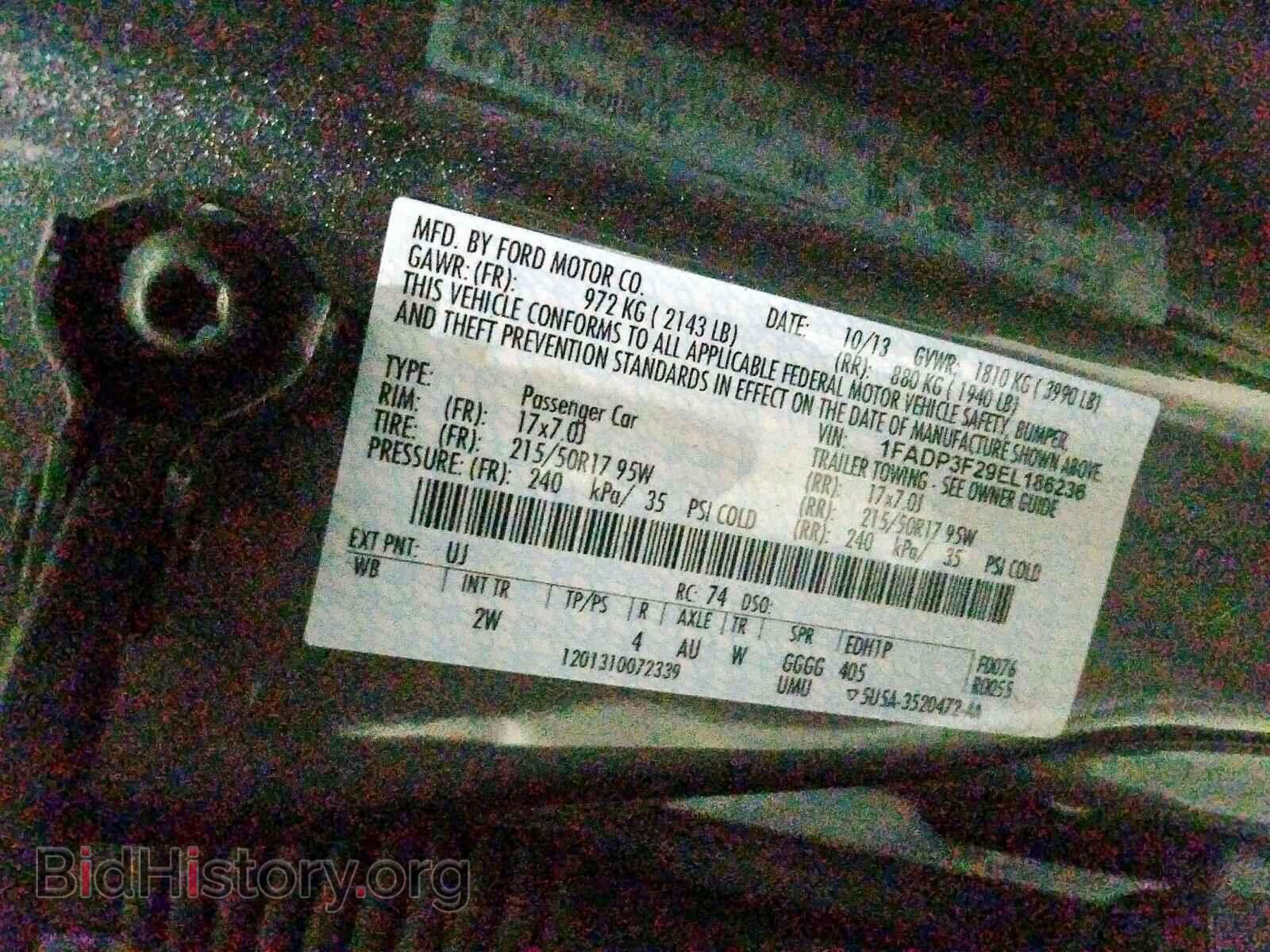 2014 FORD FOCUS SE - VIN: 1FADP3F29EL186236 - Photo 10