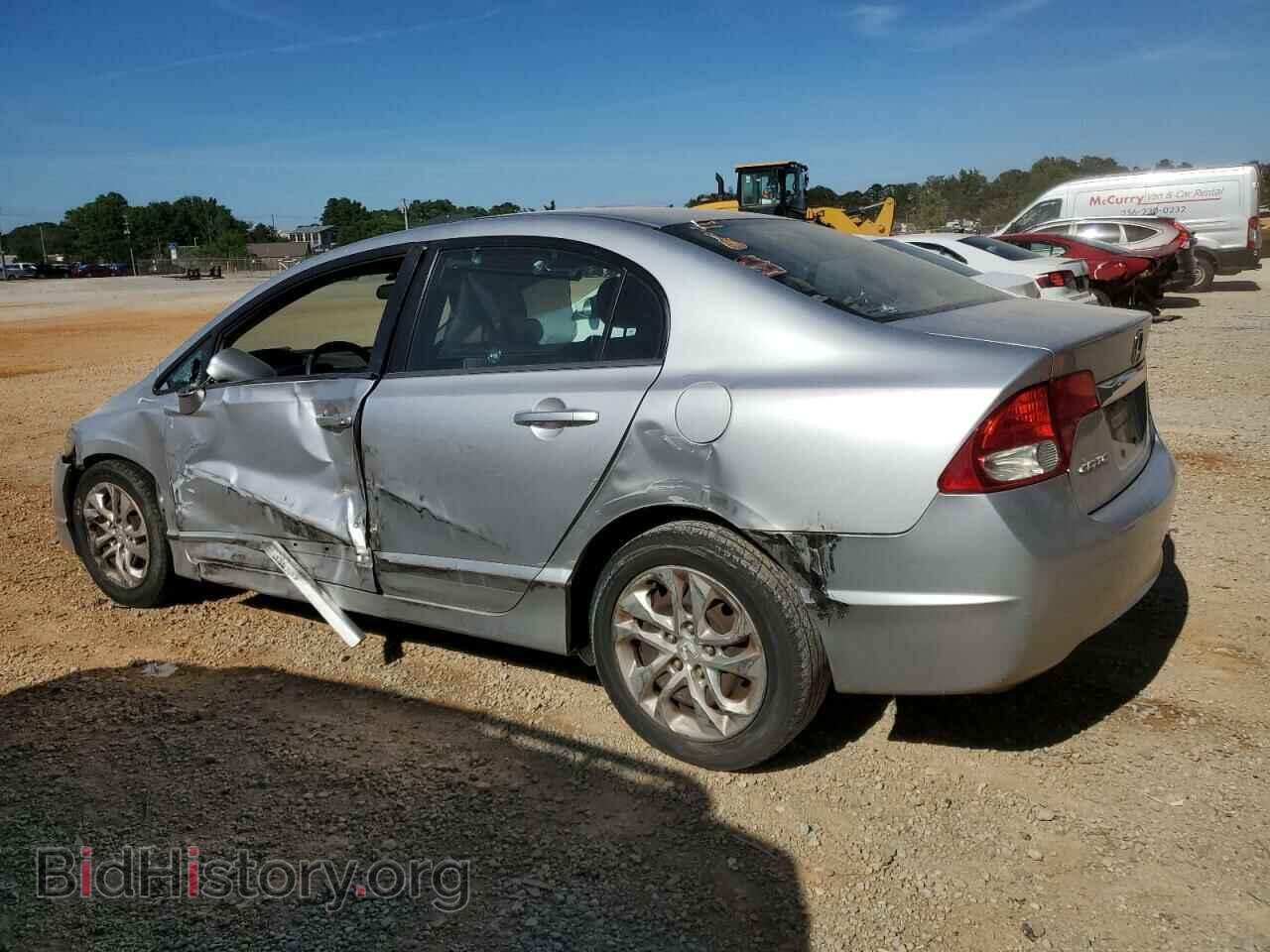 2011 HONDA CIVIC - VIN: 19XFA1F52BE020213 - Фото 2
