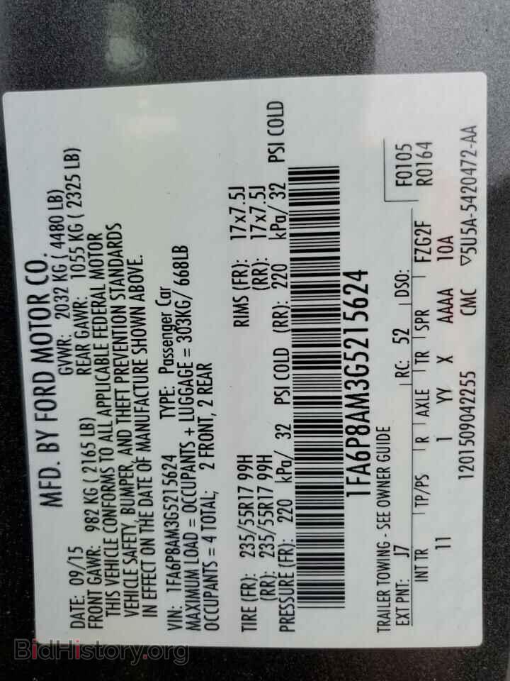 2016 FORD ALL Models - VIN: 1FA6P8AM3G5215624 - Фото 12