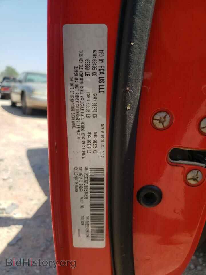 2017 DODGE CHALLENGER - VIN: 2C3CDZFJ9HH594038 - Фото 12