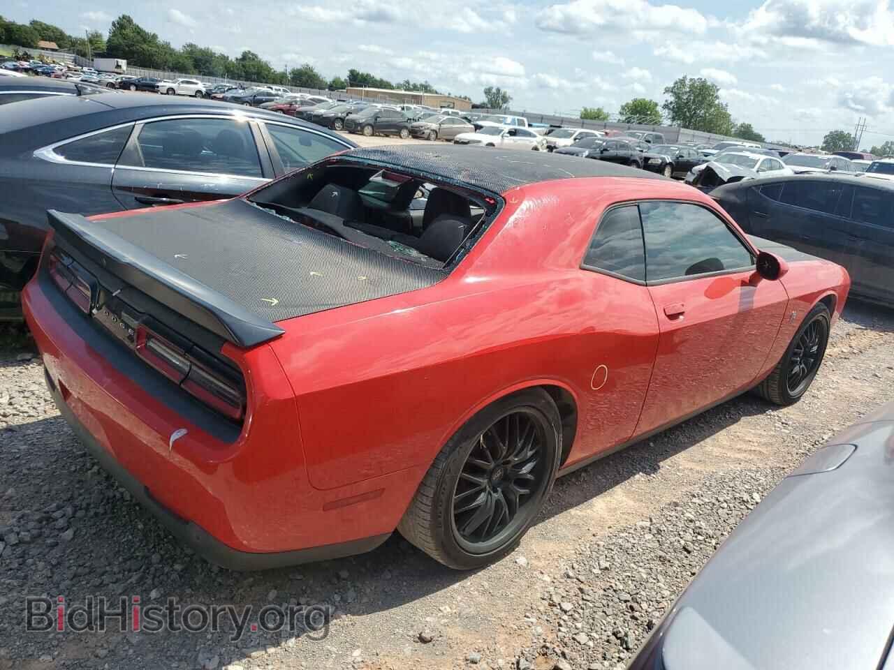 2017 DODGE CHALLENGER - VIN: 2C3CDZFJ9HH594038 - Фото 3