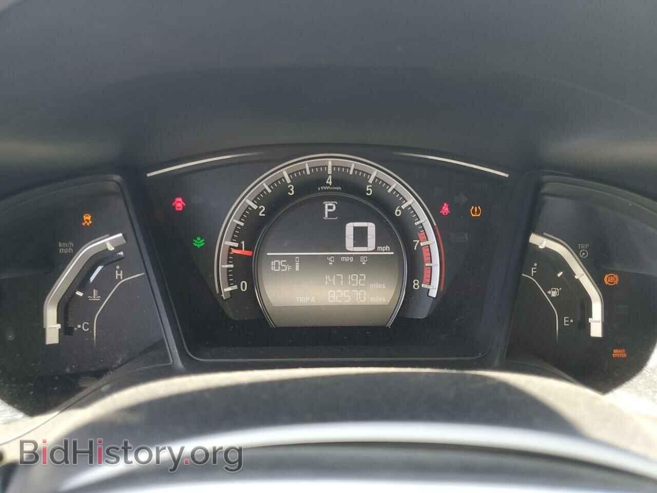 2016 HONDA CIVIC - VIN: 19XFC2F58GE228006 - Фото 9