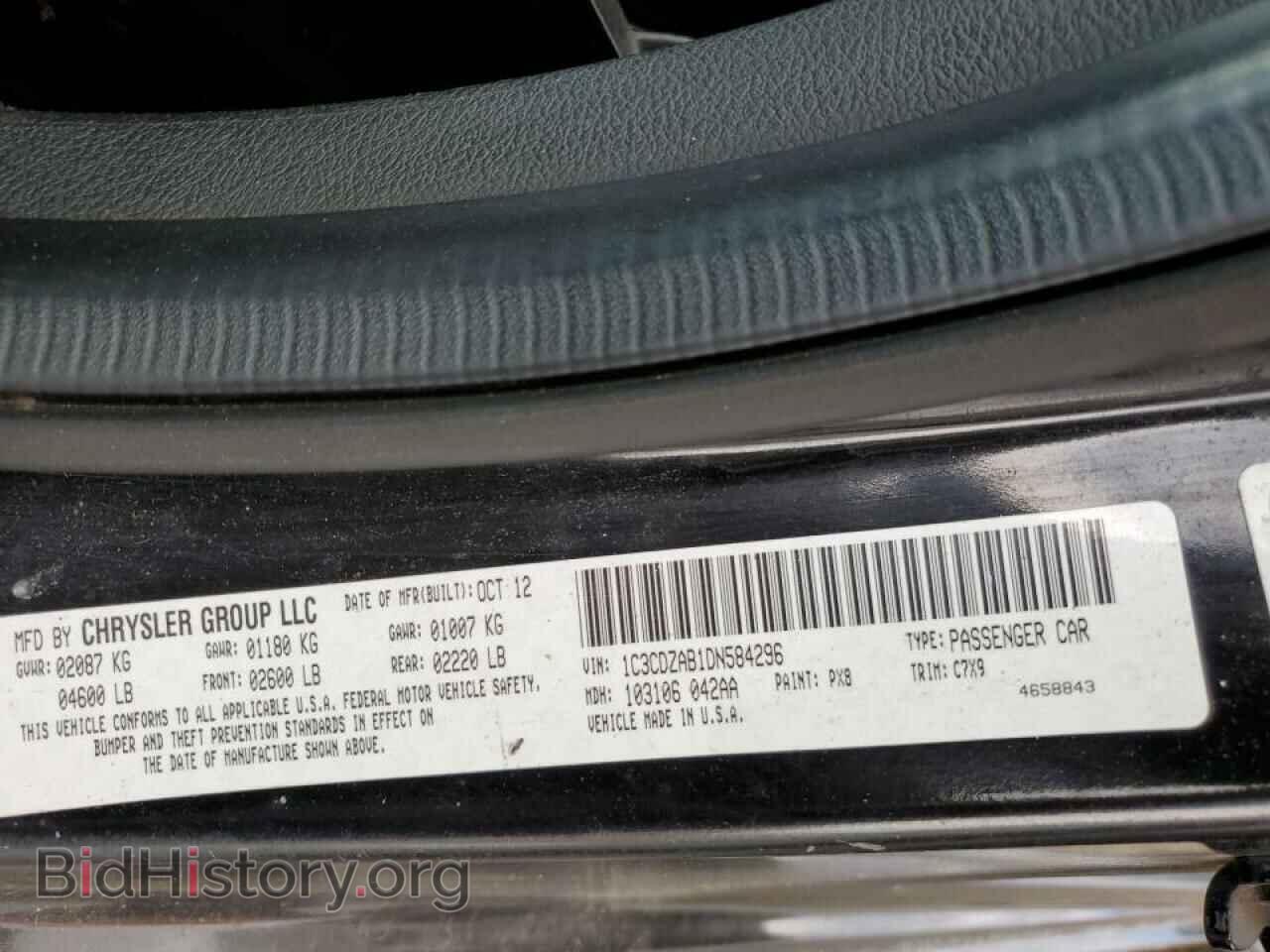 2013 DODGE AVENGER - VIN: 1C3CDZAB1DN584296 - Photo 10