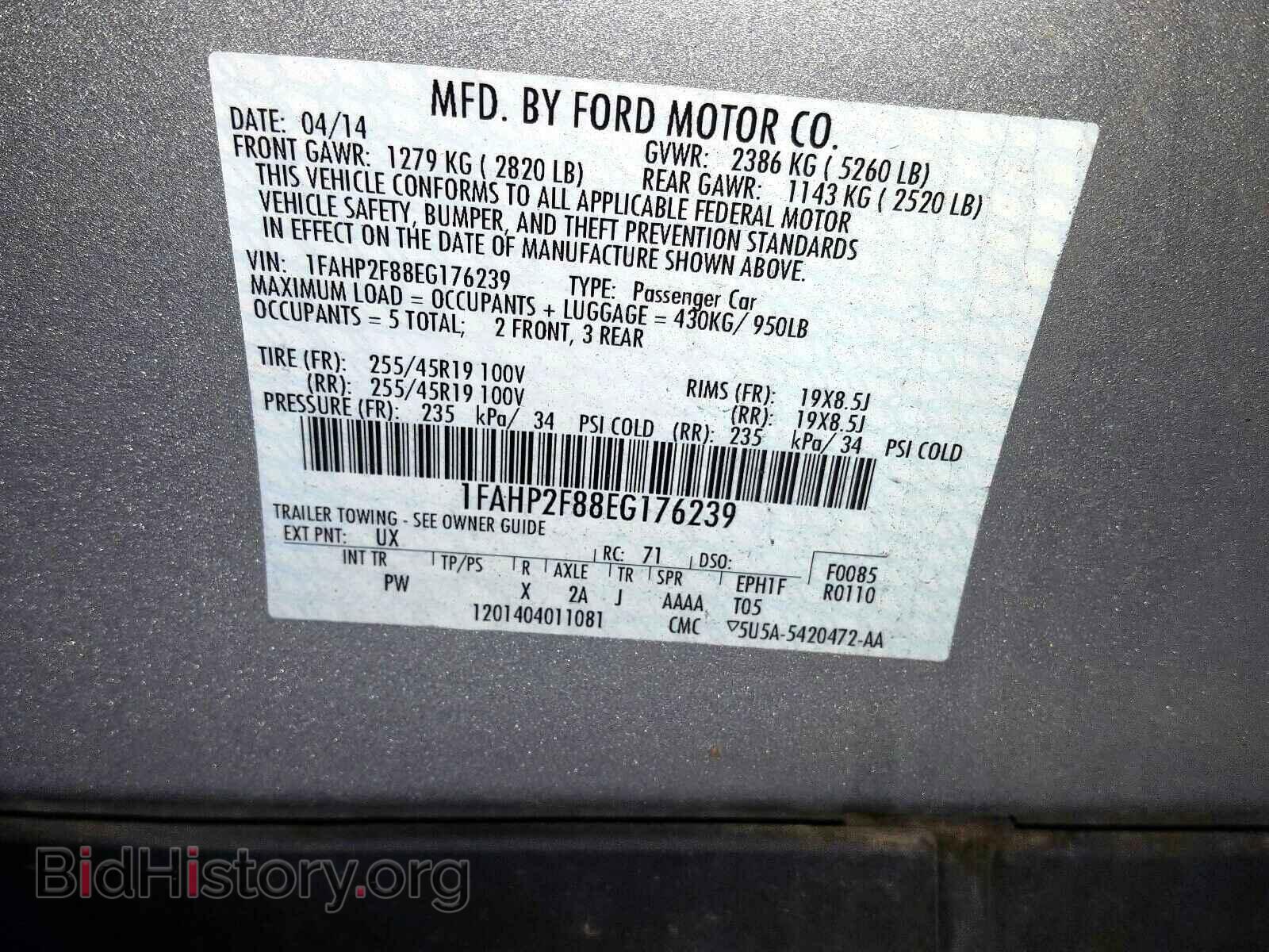 2014 FORD TAURUS LIM - VIN: 1FAHP2F88EG176239 - Photo 10